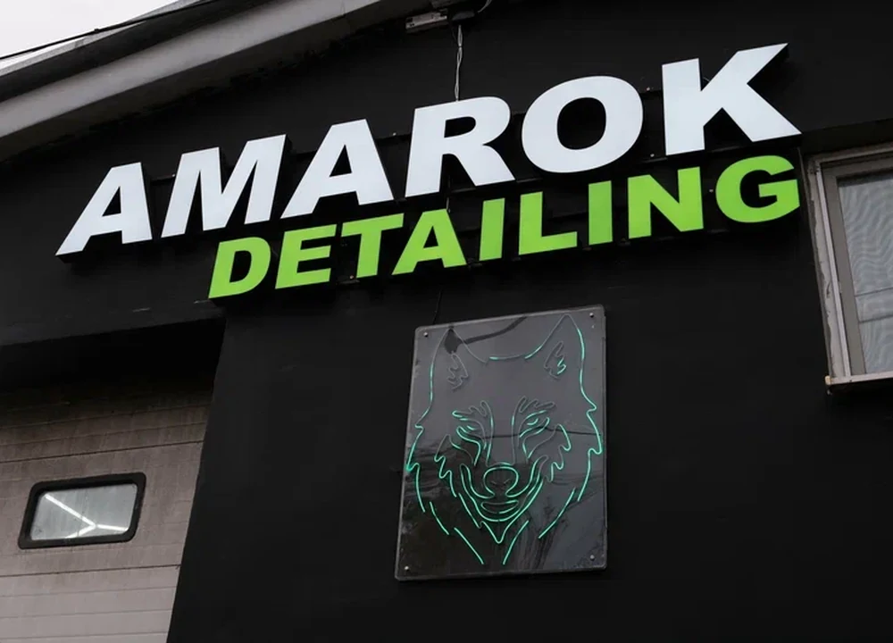 Вход в AMAROK DETAILING